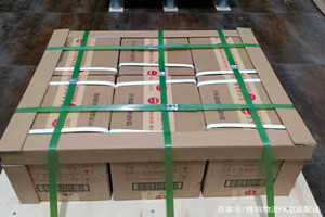 株洲芦淞航空空运酒水【机场货运当天